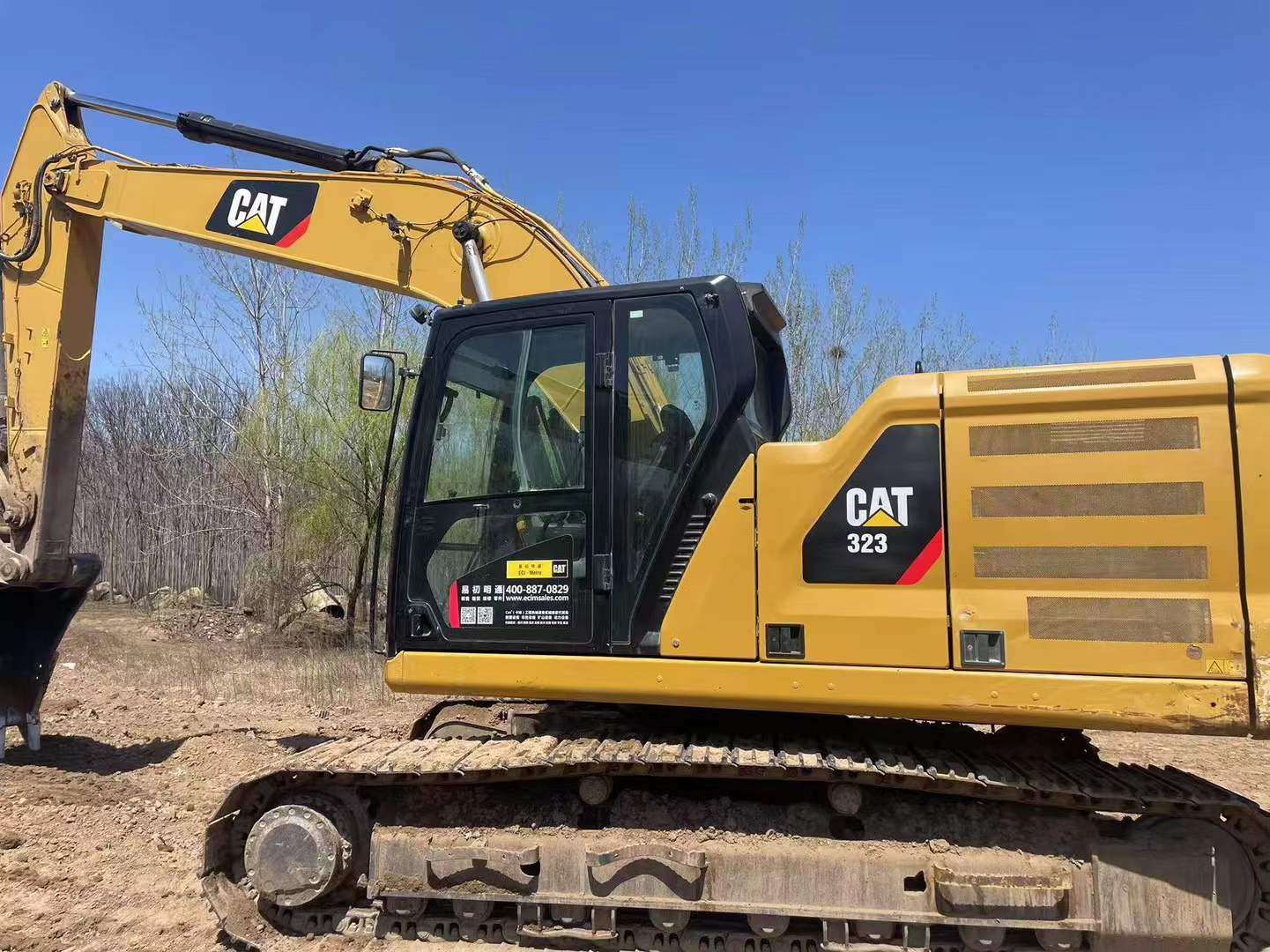 2018 Année d’occasion Pelle hydraulique 323 Vente