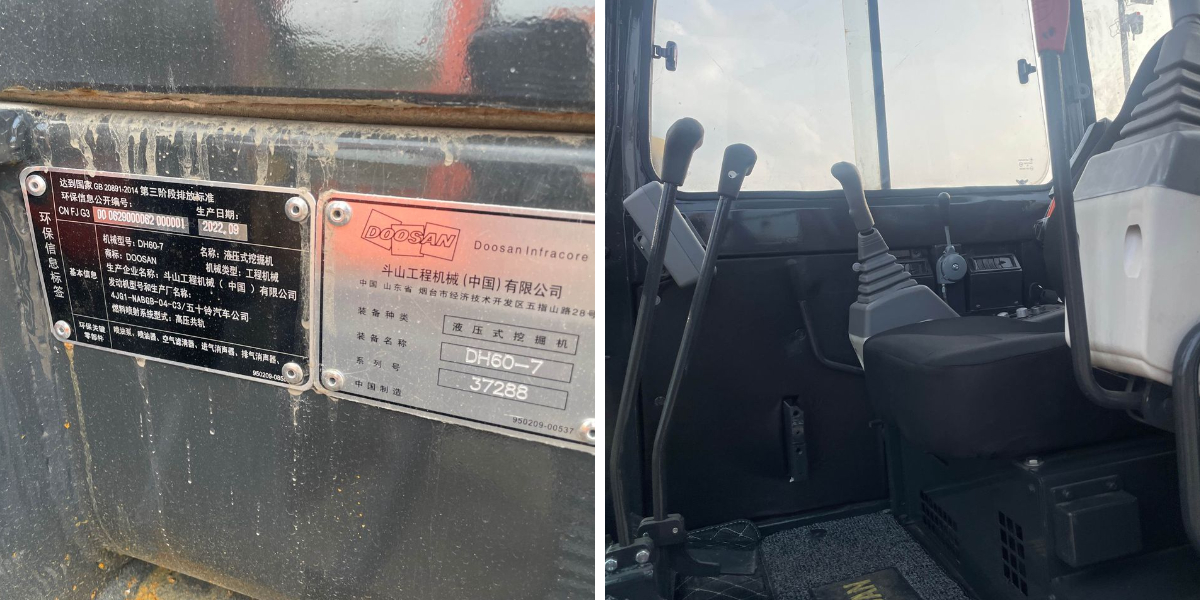 Doosan DH60 Used Excavator Great Condition 2022 Doosan DH60 Used Excavator Great Condition 2022