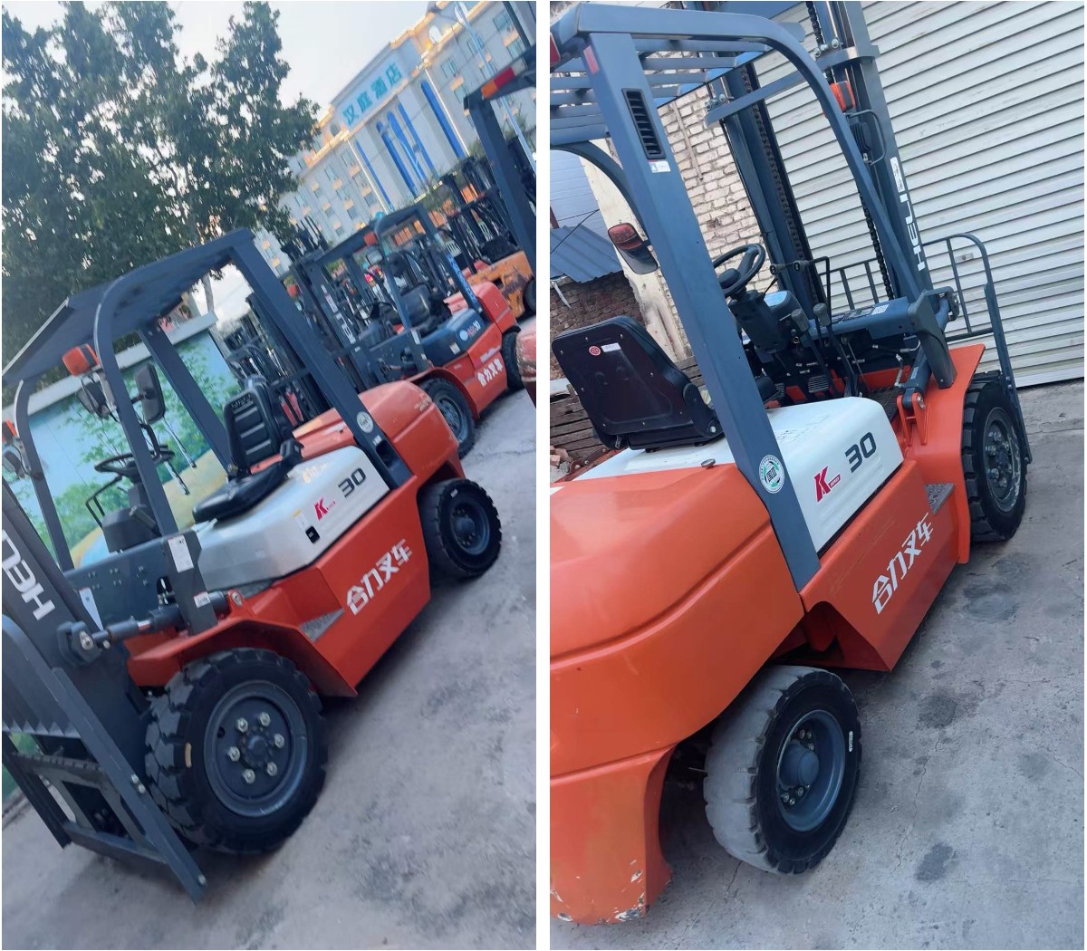 Высота подъема дизельного вилочного погрузчика Heli 3 тонны с боковым смещением Высота подъема дизельного вилочного погрузчика Heli 3 тонны с боковым смещением