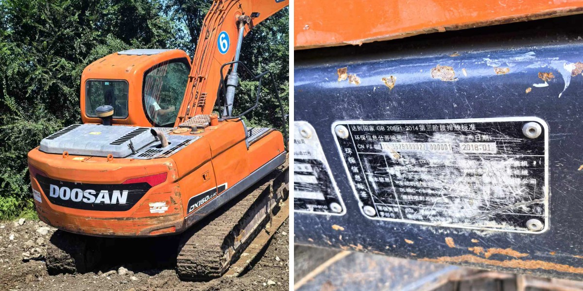 Doosan 150 использованный Excavator 2018 для продажи Doosan 150 использованный Excavator 2018 для продажи