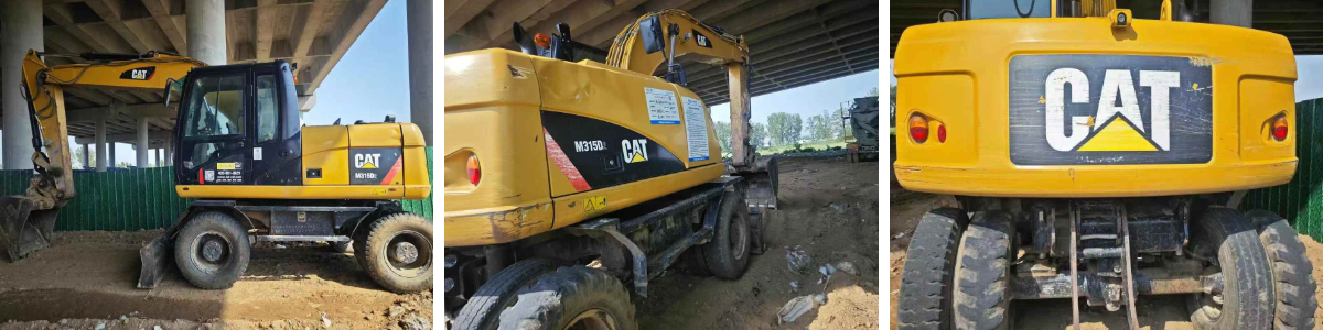 Pelle sur pneus Cat315 d'occasion (2019) à vendre Pelle sur pneus Cat315 d'occasion (2019) à vendre