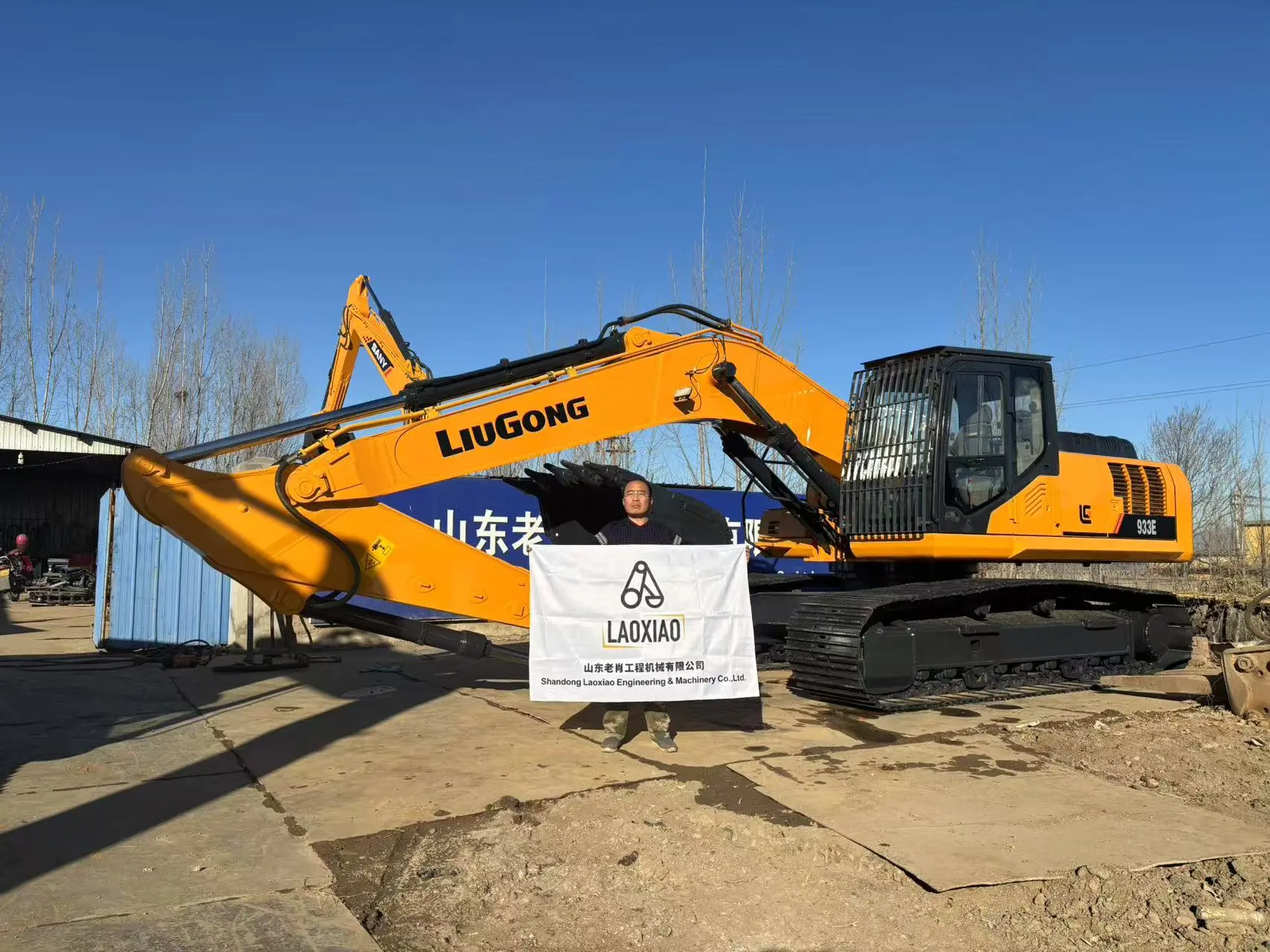 Fully Prepared and Ready for Shipment to Nigeria Fully Prepared and Ready for Shipment to Nigeria