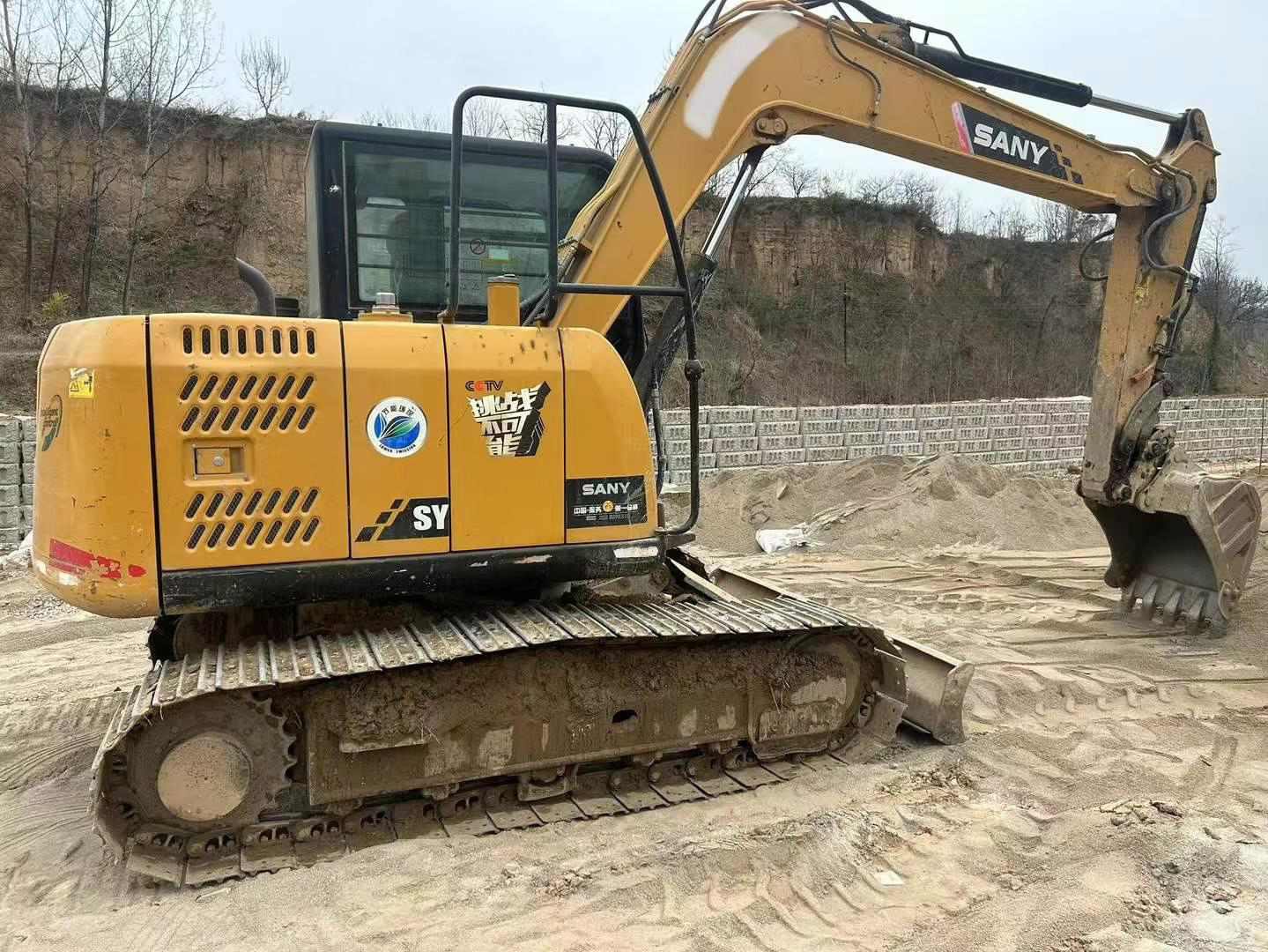 Original 2019 Year Used Sany 75 Crawler Excavator for Sale 