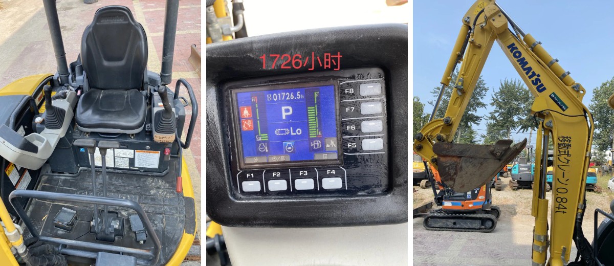 Используемый komatsu PC30 Excavator для продажи 2019 Используемый komatsu PC30 Excavator для продажи 2019