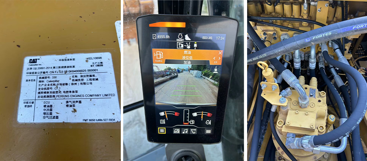 2020 anos usado CAT 330 Preço da escavadeira 2020 anos usado CAT 330 Preço da escavadeira