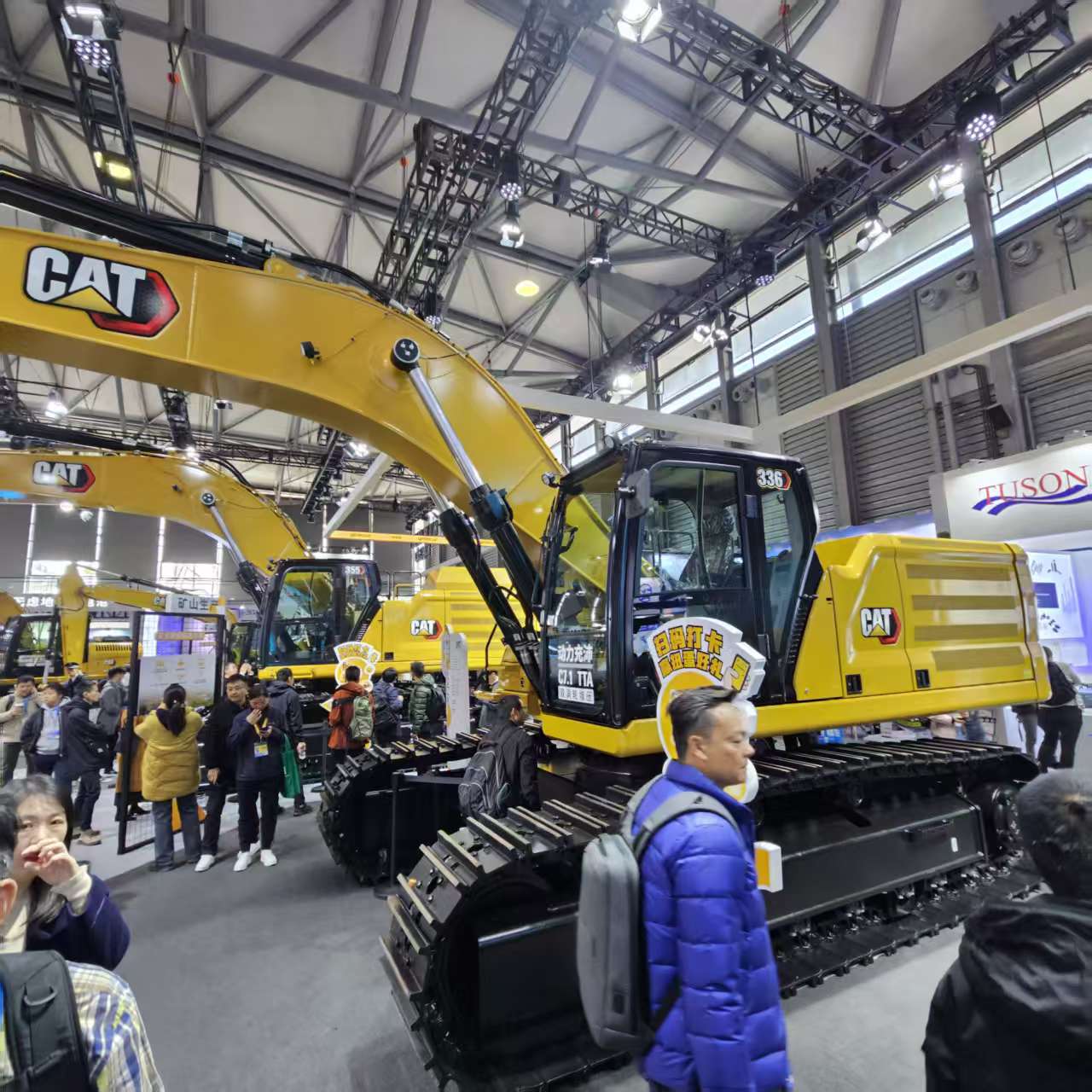 Visiting the Bauma Exhibition in Shanghai Visiting the Bauma Exhibition in Shanghai