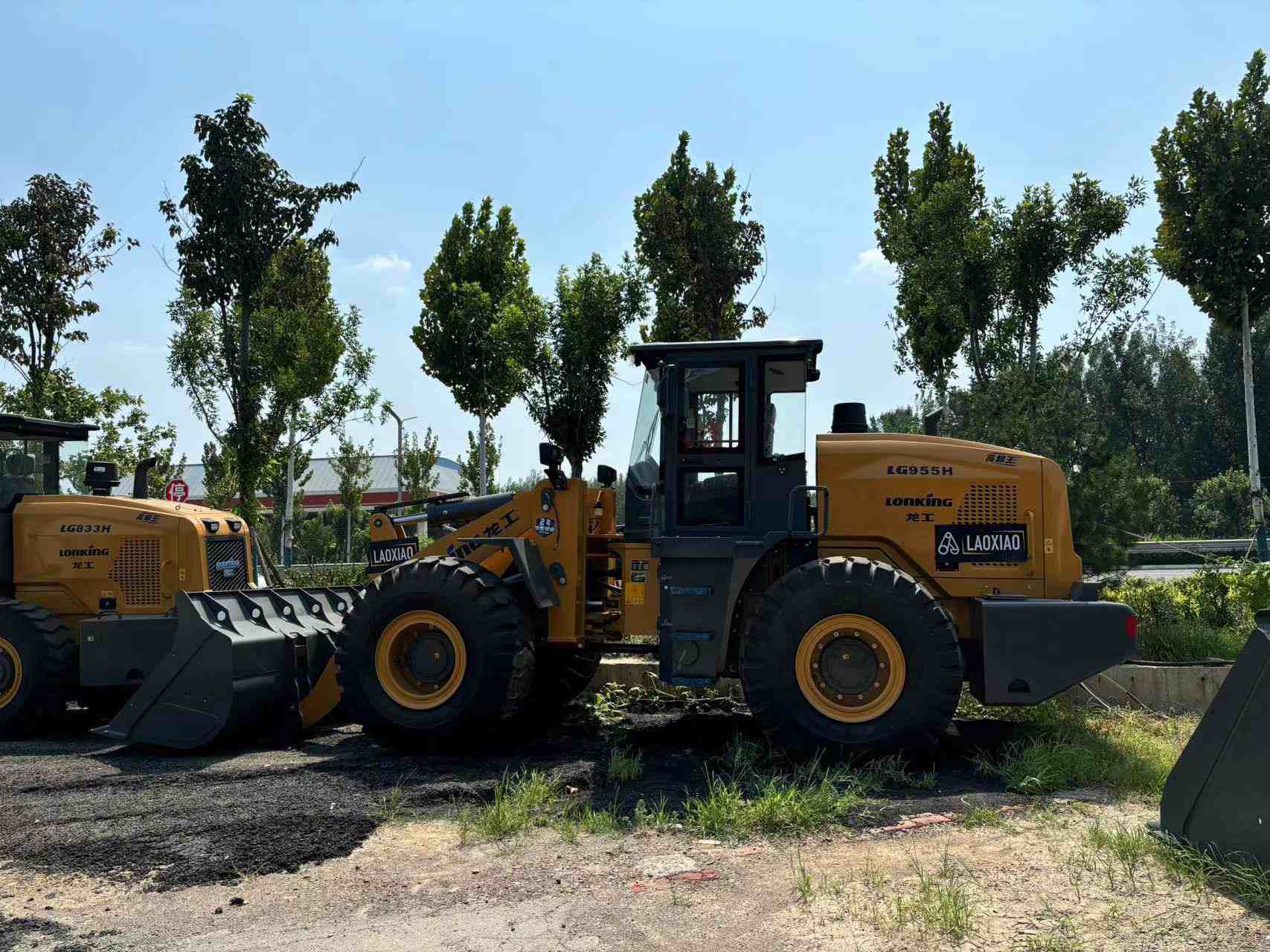 Hot Sale New Machinery Lonking LG955H Loader