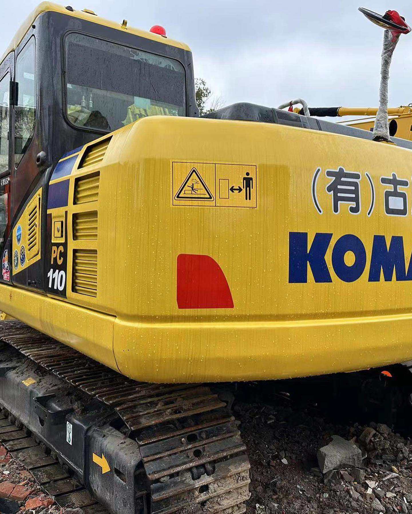 Utilizou o preço da escavadeira Komatsu PC110 2020