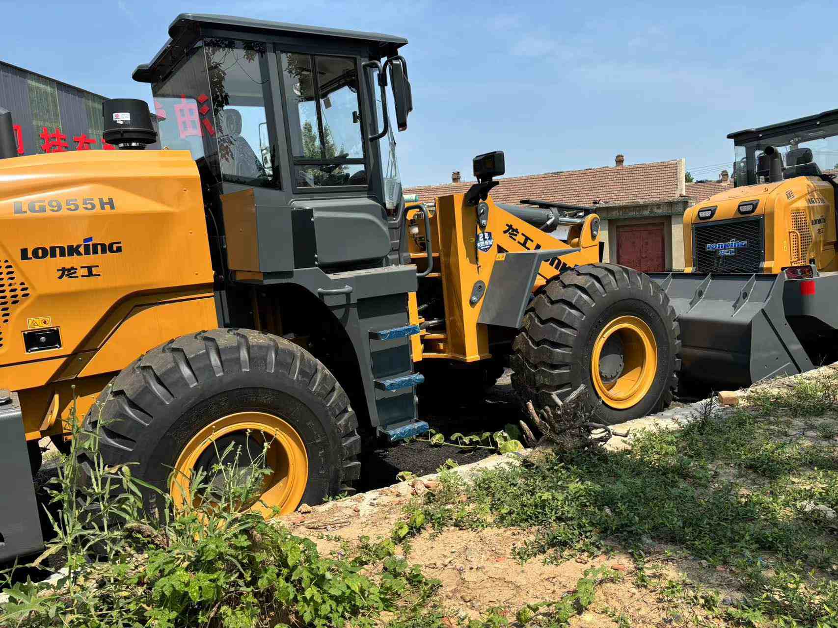 Hot Sale New Machinery Lonking LG955H Loader