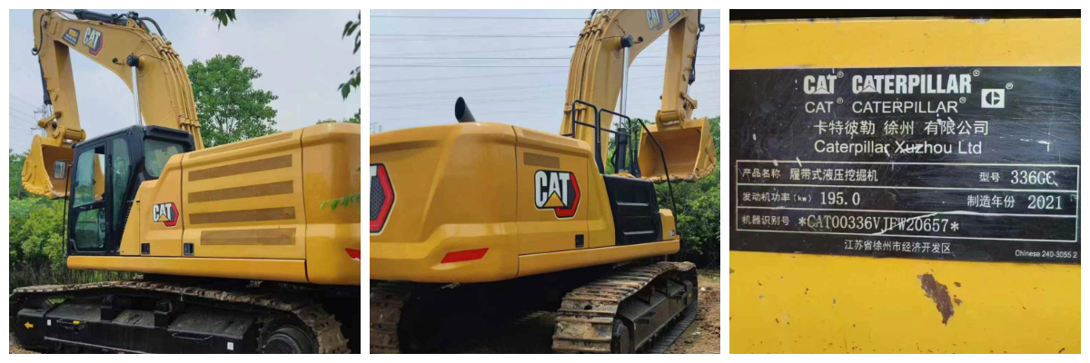 Good Condition 2021 Year Used Cat 336 Excavator for Sale  Good Condition 2021 Year Used Cat 336 Excavator for Sale