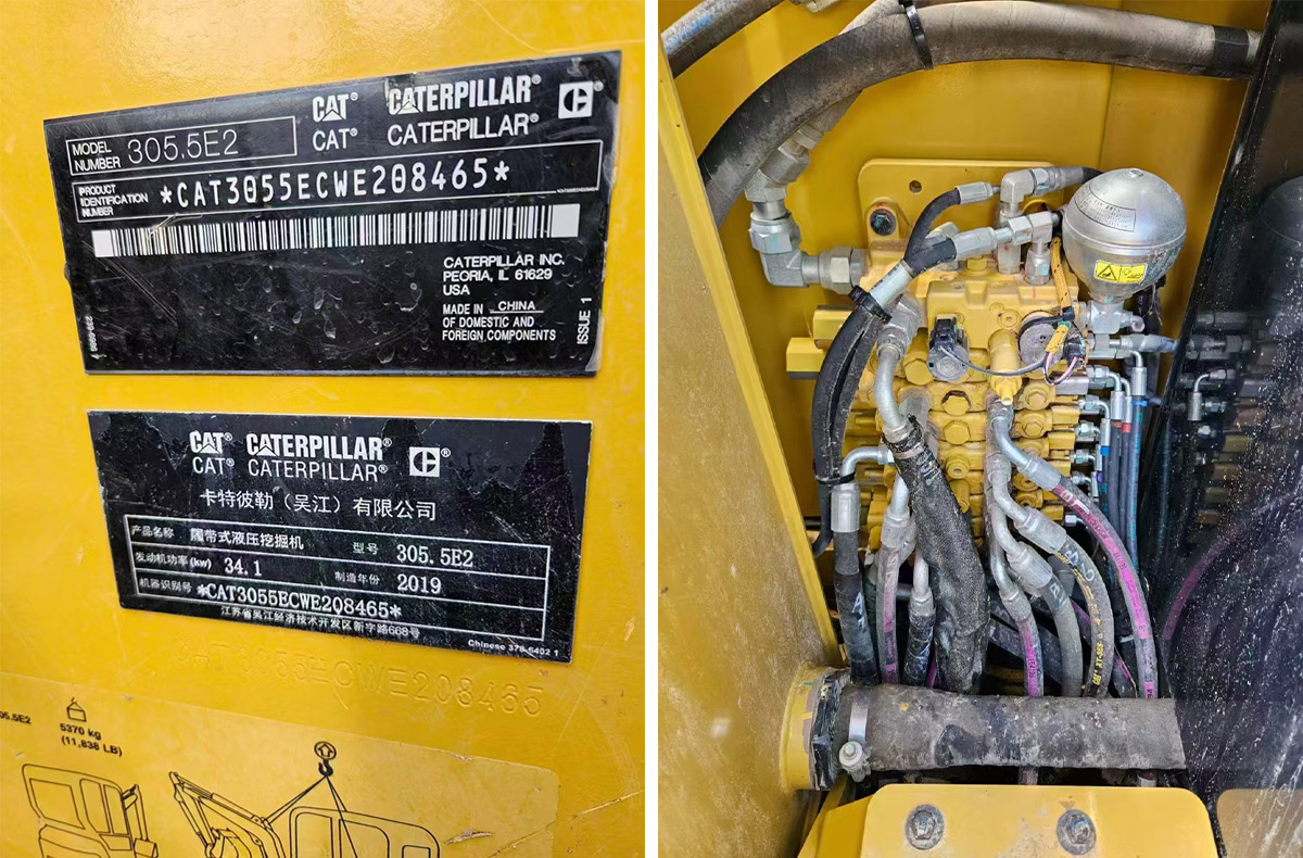 Used Cat 305.5 Excavator for Sale 2019 Used Cat 305.5 Excavator for Sale 2019