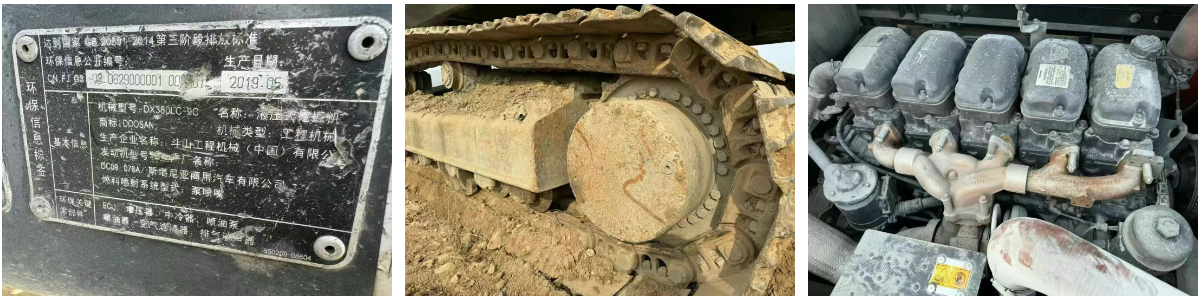 Doosan 380 Used Excavator 2019 for Sale Doosan 380 Used Excavator 2019 for Sale