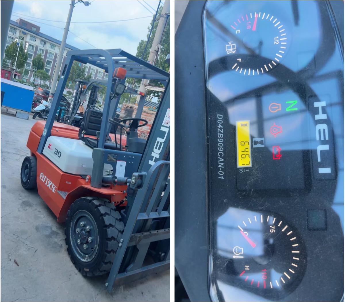 Высота подъема дизельного вилочного погрузчика Heli 3 тонны с боковым смещением Высота подъема дизельного вилочного погрузчика Heli 3 тонны с боковым смещением