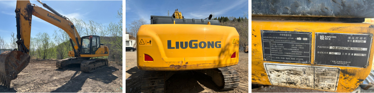 Good Condition 2022 Year Liugong Clg925E Excavator Good Condition 2022 Year Liugong Clg925E Excavator