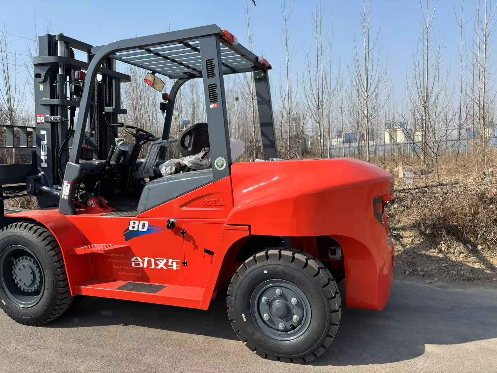 Дешевая распродажа нового вилочного погрузчика Heli 80