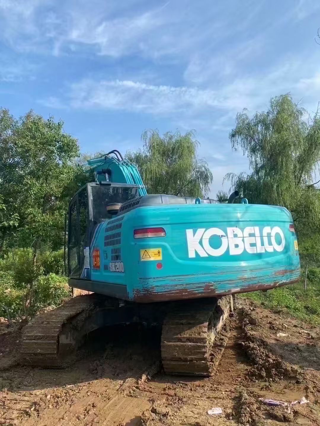 Escavadora Kobelco SK 200 original usada, ano 2020, para venda