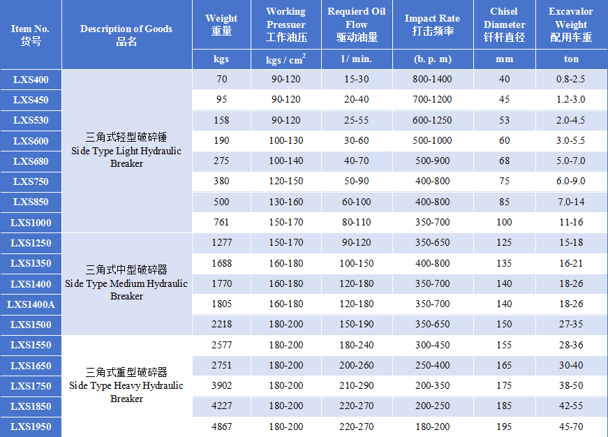 1747031462786057.png 微信图片_20250512143021.png