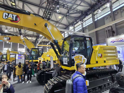 Visiting the Bauma Exhibition in Shanghai