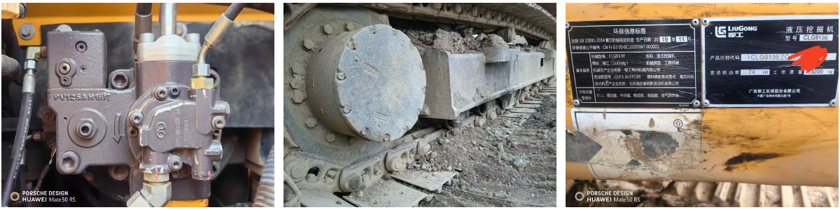 Hot Selling 2019 Liugong 913 Used Excavator Hot Selling 2019 Liugong 913 Used Excavator