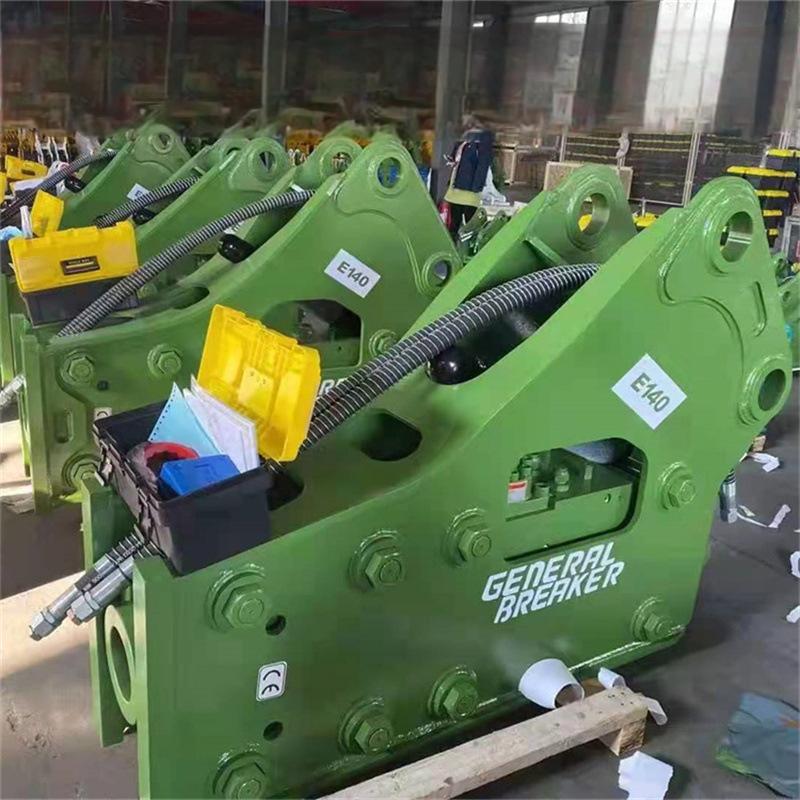 LXS450 SIDE TYPE Hydraulic Concrete Breaker Rock Hammer