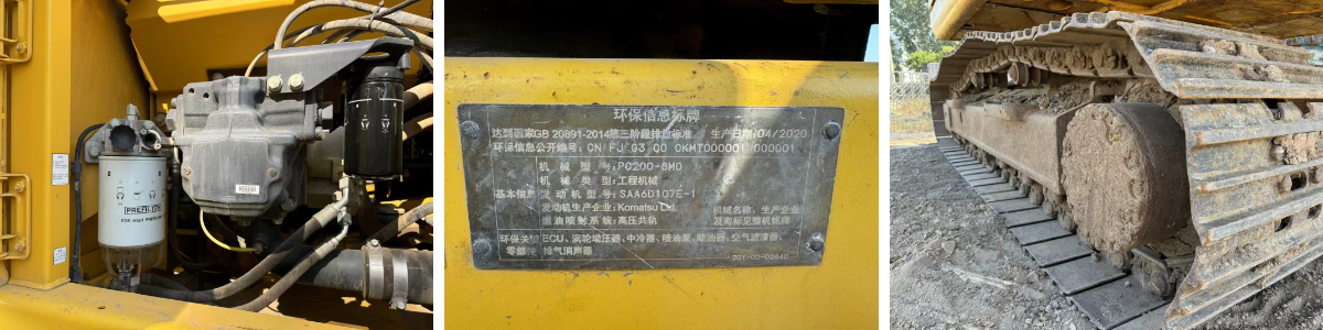 استخدام Komatsu PC200 Pregavator Price 2020 استخدام Komatsu PC200 Pregavator Price 2020