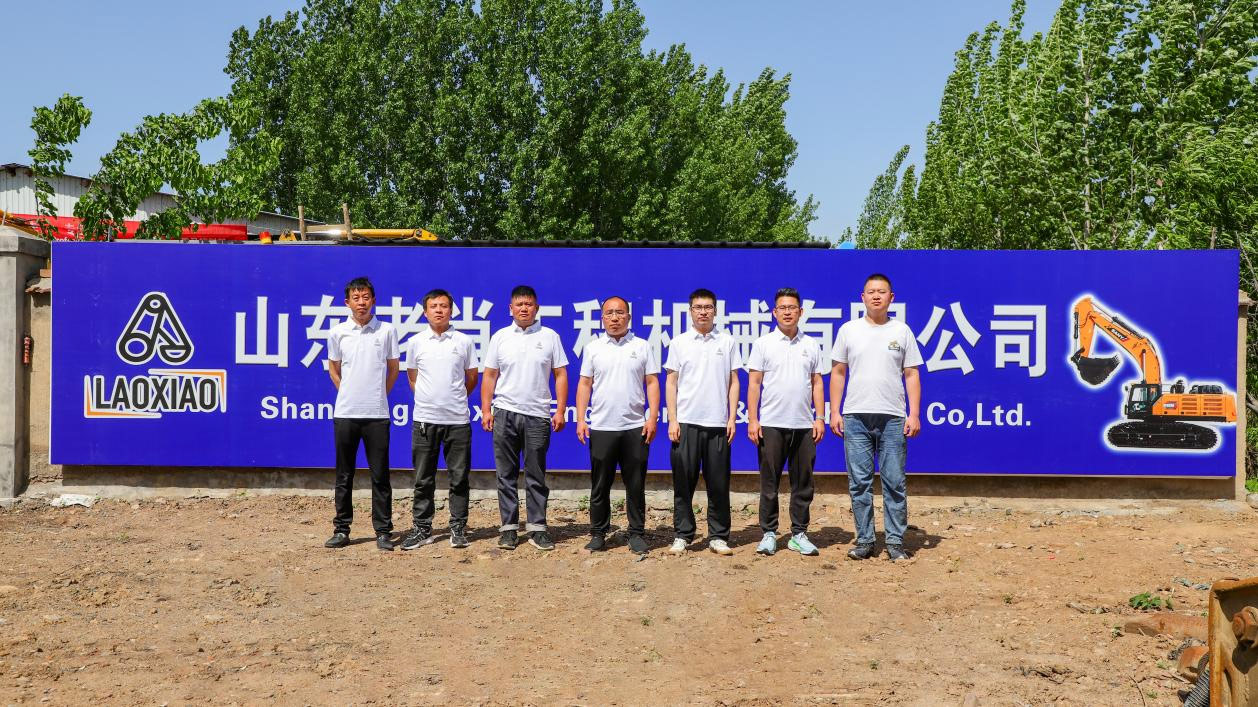 Company Profile Company Profile