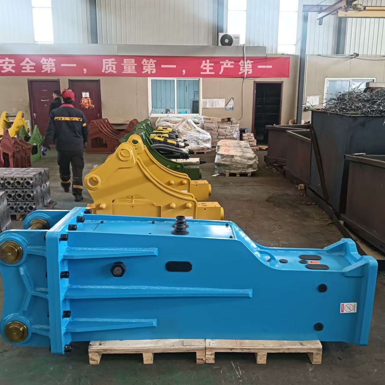 LXSH1500 Silence Type Hydraulic Concrete Breaker Rock Hammer