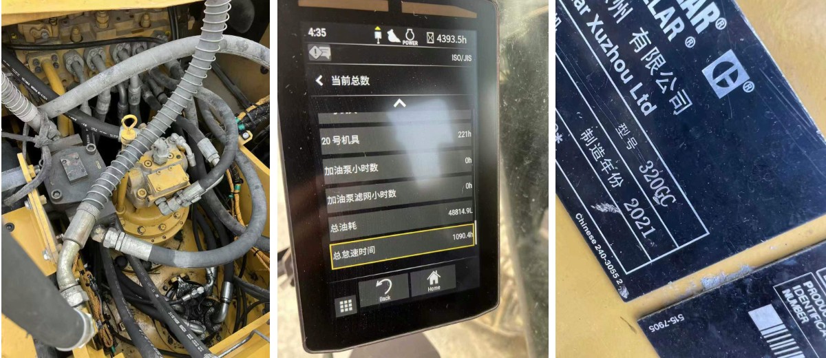 Good Condition Used Cat 320 Excavator 2021 Good Condition Used Cat 320 Excavator 2021