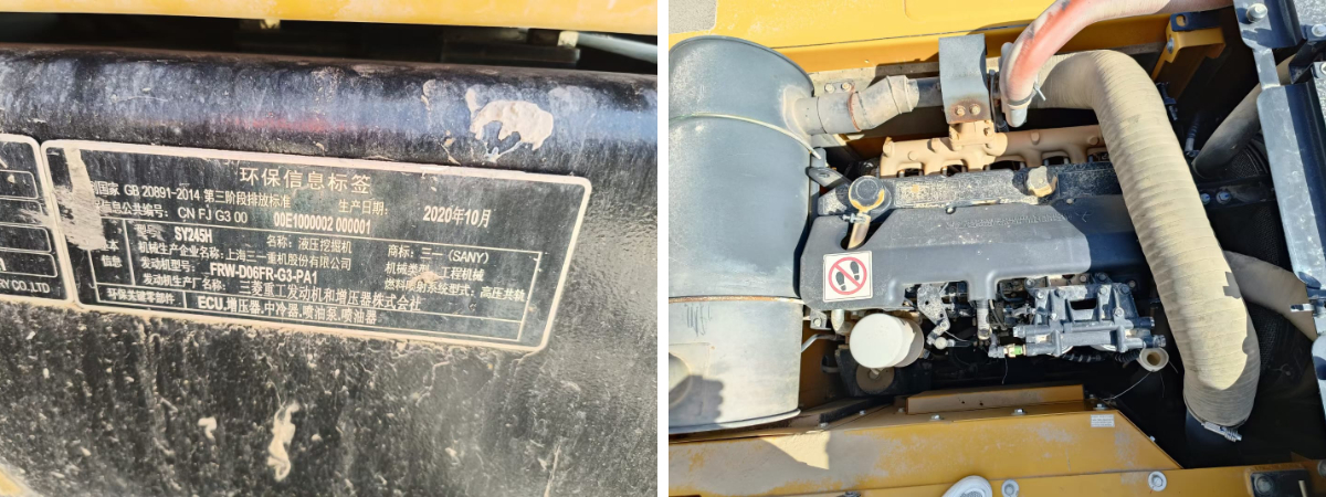 Excellent Sany 245 Excavator 2020 Used for Sale