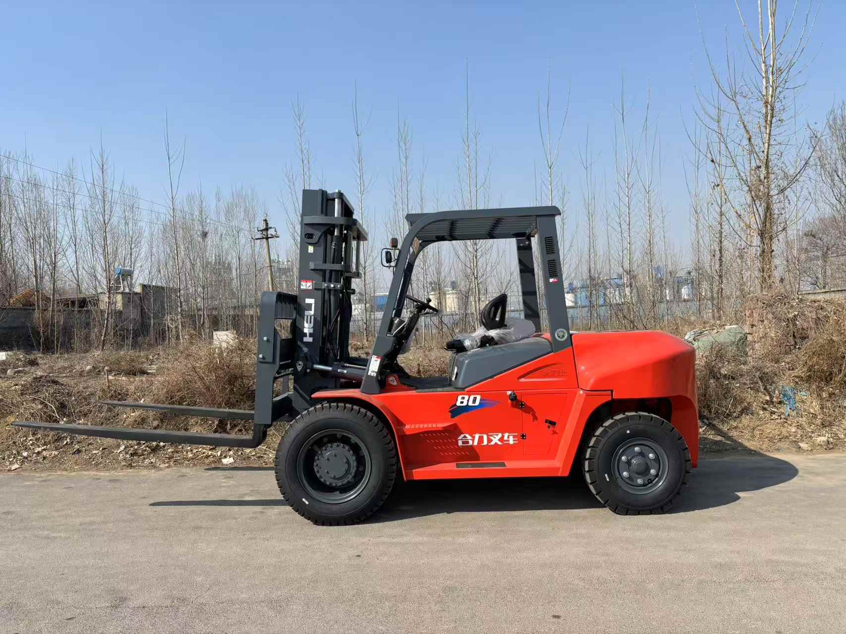 Дешевая распродажа нового вилочного погрузчика Heli 80