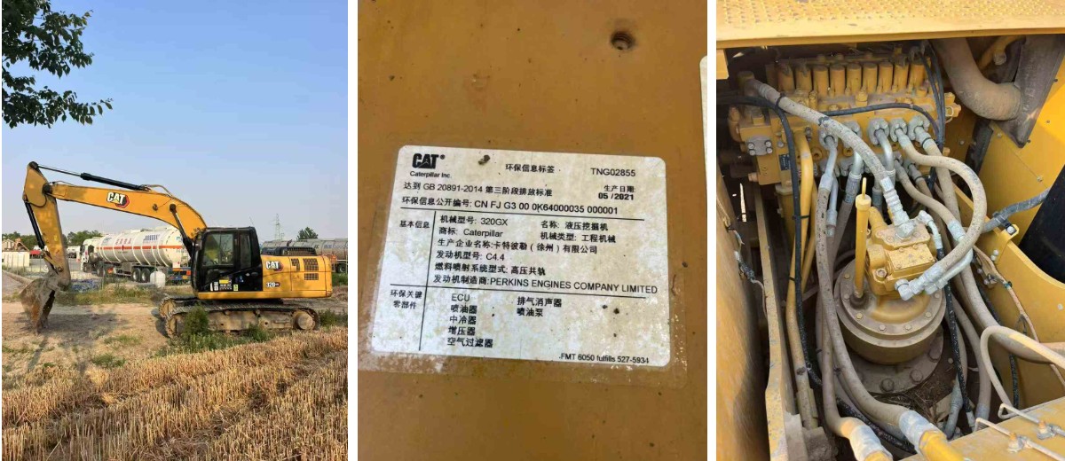 Продается подержанный экскаватор Cat320GX 2021 года выпуска.