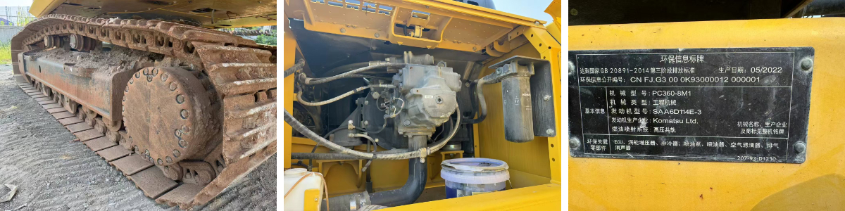 Used Komatsu PC360 Excavator for Sale 2022 Used Komatsu PC360 Excavator for Sale 2022