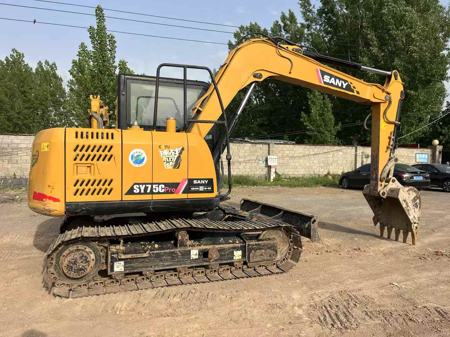 Cheap Sale 2021 Year Used Sany 75 Crawler Excavator 