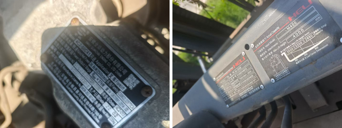 Heli 3.5ton Diesel Forklift Lifting Height with Side Shift